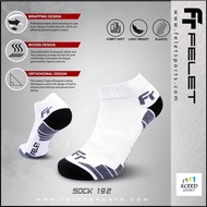 Felet socks 192/194 comfy