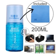Handboss FH-HB019 200ML Cleaning Kit Cleaners &amp; Wiping Cloth for LCD / Touchscreen / Laptop / Mobile / PSP