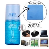Handboss FH-HB019 200ML Cleaning Kit Cleaners & Wiping Cloth for LCD / Touchscreen / Laptop / Mobile