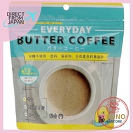 Butter Coffee (powder) 150g / Flat Craft / MCT Coffee Creamer / Everyday Butter Coffee / Ghee & MCT 