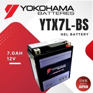 YAMAHA YTX7L / YTX7L-BS YTZ8V BATTERY GEL YOKOHAMA R 25
