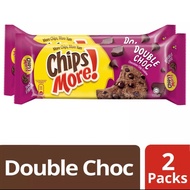 chip more double coco 2pcs *162gm