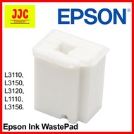 EPSON WASTE INK PAD (L1110, L1210, L3110, L3150, L3116, L3156, L3210, L3250) - 200068
