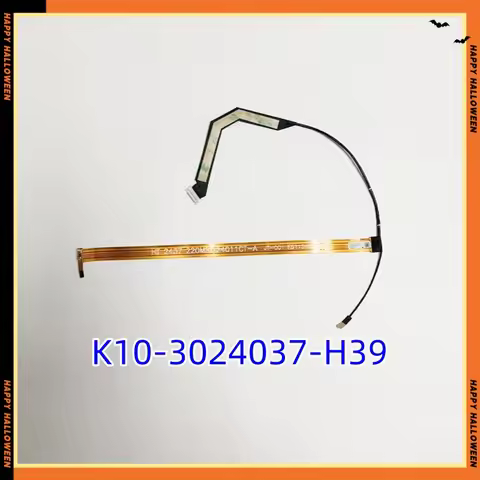 Brand new original cable suitable for MSI/MSI camera cable MS1824 K10-3024037-H39