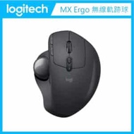 羅技 Logitech MX Ergo 無線軌跡球