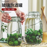 Bayberry Brewing Brewing Wine Jar Manufacturer Glass Sealed Jar Buckle Brewing Wine Jar Green Plum w