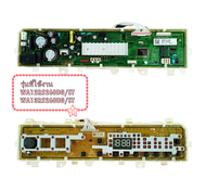 อะไหล่ของแท้/DC92-02346C/เมนบอร์ดเครื่องซักผ้า/SAMSUNG (ซัมซุง)/อะไหล่แท้/ใหม่บริษัท