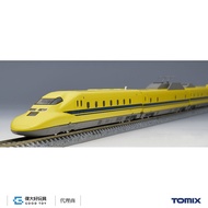 TOMIX 98480 Shinkansen JR 923 Rail Comprehensive Test Car (Dr. Huang) Basic (4 Cars)