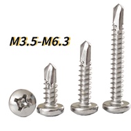 [HNK] 410 Round Head Drill Tail Self-Tapping Screw Iron Plate Screw Self-Drilling Screw M3.5-M3.9-M4.2-M4.8-M5.5-M6.3