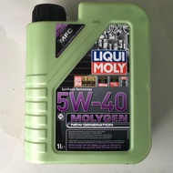 Liqui Moly Synthetic Scooter Oil 100% 5w30 - 5w40