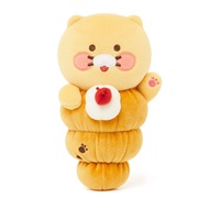 ▶Kakao Friends Cream Conch Bread.Choonsik Soft Body Pillow Toy Mini  Cushion Doll Plush Baby