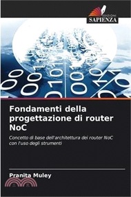 17351.Fondamenti della progettazione di router NoC