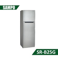 【含標準安裝】【聲寶】250L 定頻雙門冰箱 SR-B25G (W1K4)