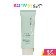 Nowater Mask โนวอเทอร์ มาสก์ชนิดลอกไม่ต้องล้าง 70g (TeaTree/Collagen)