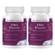 Body Kitchen Pro-Elastin, 1000 mg Elastin Supplement, Help Reduce Signs of Aging, Improved Skin Heal