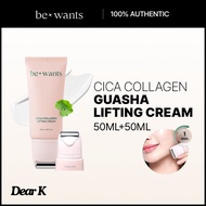 [BEWANTS] Cica Collagen Guasha Lifting Cream 50ml BE WANTS
