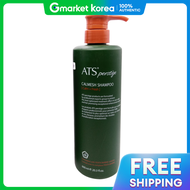 แชมพู ATS Prestige Kami สำหรับหนังศีรษะแห้งและรังแค 600ml