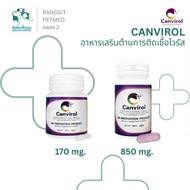 Canvirol Pet Supplement Strengthen Immunity Anti-Virus Cat Aids Livemia And Cancer For Dogs And Cats
