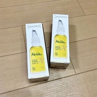 Melvita ARGAN OIL Melvita有機堅果油 50ml