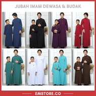 JUBAH LELAKI DAN JUBAH BUDAK LELAKI JUBAH IMAM 3.0 MATERIAL LEBIH SELESA RAYA 2020 MUSLIM WEAR JUBAH