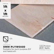 9mm Plywood (1ft x 1ft) DIY board sheet | Timber panel wood | Plain plywood | Papan perabot | Papan kayu DIY | Papan DIY