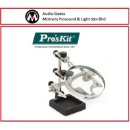 Pro'sKit SN-392 Helping Hands