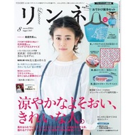 現貨 全新未使用 日本雜誌附錄 LISA LARSON刺蝟保冷袋 #24春古著