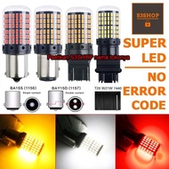 T20 Brake Light Super LED CANBUS 144 SMD Very Bright 7440 7443 NoError