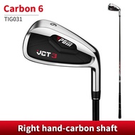 PGM VCT3 Golf Clubs Men’s Size 7 Irons 5 Irons 6 Irons Club 7 Iron Club 8 Irons 9 Irons Golf Club