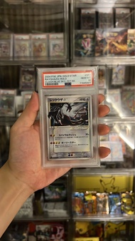 Gold star Rayquaza psa 10 金星烈空座 psa 10