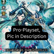 Cardfight Vanguard!!! DZ-BT01/013 Lascaria pro-playset