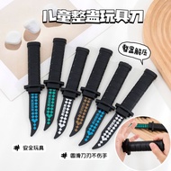 Simulation Eating Chicken Retractable Knife Magic Toy Tricky Spoof Props Pendulum Children's Toy Gif