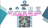 量大可議價道康寧DC4潤滑硅脂 DOW CORNING 4電絕緣 金屬塑料裝配密封潤滑脂