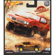 Hot Wheels 70 Oldsmobile 442