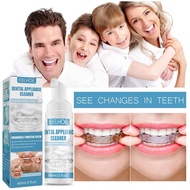 EELHOE DENTAL APPLIANCE CLEANER cecair pembersih gigi palsu penghilang kotoran gigi palsu penghilang bau pewangi gigi