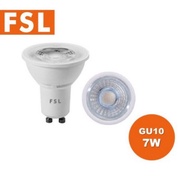 FSL Spot Light Bulb GU10 or MR16 Series LED Bulb