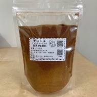 日本日清3號香魚飼料300g/孔雀魚飼料/小型魚飼料/成魚亞成魚幼魚水族飼料