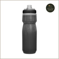 CamelBak Podium Chill Bottle 620ml/710ml