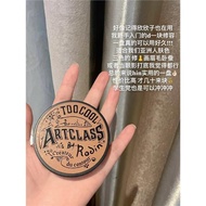 限量款!韓國too cool for school涂酷立體三色修容粉餅高光一體盤