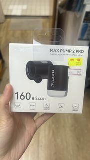 Flextail Max Pump 2 PRO 手提充氣抽氣兩用電氣泵連營燈(可作移動電源使用)