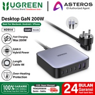 UGREEN Adapter Desktop Charger GaN 200W Multi Port Fast Charging PD QC 3.0 4.0