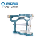 Dental Materials Maxillofacial Jaw Frame C Rack Anatomical Articulator Large Size Mechanic Tool Magn