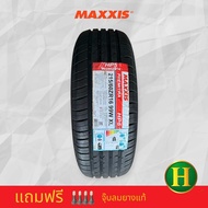 215/60R16 MAXXIS HP5 ยางใหม่ปี2024🇹🇭ราคา1เส้น✅ แถมจุ๊บลมยางแท้👍 มีรับประกันนาน5ปี👍✅❤️