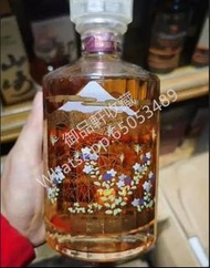全港回收威士忌Hibiki17 響17年武藏野富士限定版Hibiki 17 Musashino Fuji Limited Edition whisky