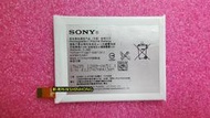 《新鴻科技》Sony Xperia Z4 E6553 全新原廠電池 電池膨脹 耗電快 電力不足 充不飽 不蓄電更換