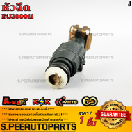 หัวฉีด MG ZS 1.5B CHANA CS35 (6รู) (F01R00M176) #INJ300011 **รับประกันคุณภาพ 100%ให้แบรนด์K-OKดูแลคุ