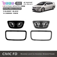 Awesome2u Honda Civic FD 2006-2011 Reading Light Ultrasonic Sensor Frame Cover Trim Garnish Accessor