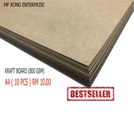 KRAFT BOARD A4 ( 800 GSM )