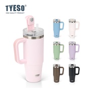 TYESO TS-8866 / TS-8868 Vacuum Insulated Tumbler 900ML/1200ML With Handle – Hot & Cold Stainless Ste