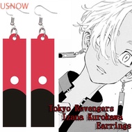 USNOW Men Keychain Unisex Drop Earrings Tokyo Revengers Earring Anime Pendant Earrings Women Ear Hook Izana Kurokawa Acrylic Cosplay Jewelry Dangle Earrings